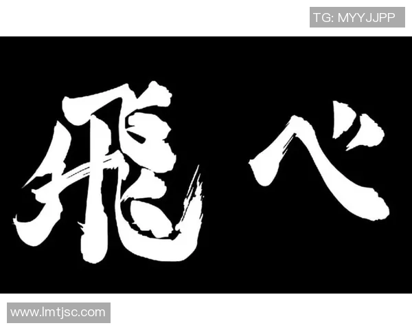 排球评论：重庆排球队的边路渗透得失