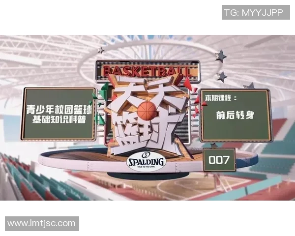 权威发布:排球力量实力榜单 权威发布:排球力量实力榜单