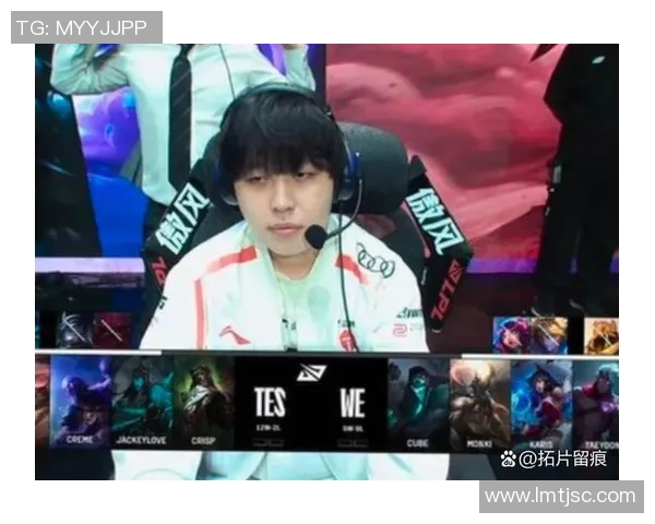 大师赛积分榜:TES以89分领跑 大师赛积分榜:TES以89分领跑