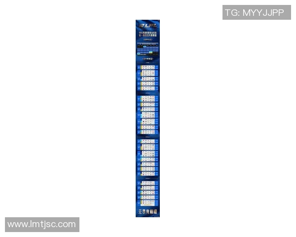 2026CS_GO力量排行榜：TES位居第10名
