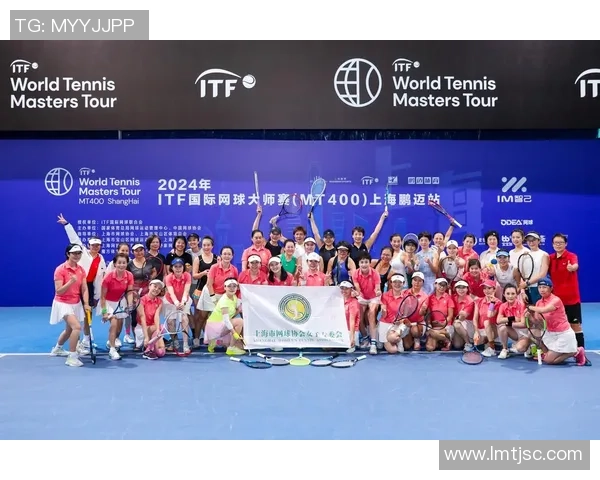 网球焦点：上海网球队的技术探讨