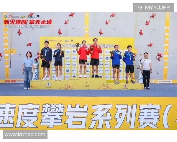 2026攀岩意识排行榜：重庆攀岩队位居第2名