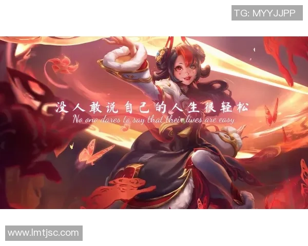 深度对话：周磊的英雄联盟人生