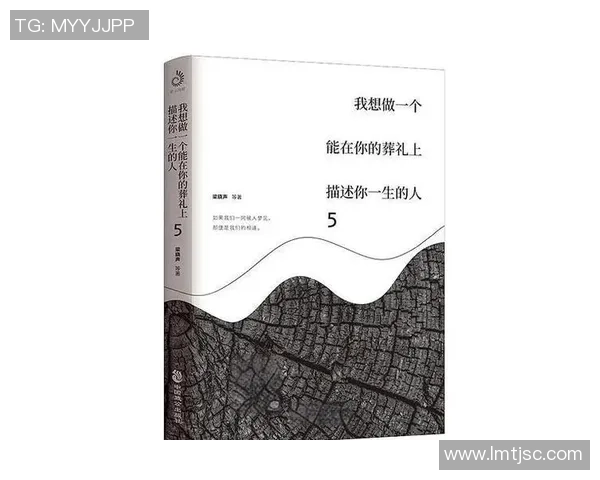 深度对话：陈秀英的乒乓球人生