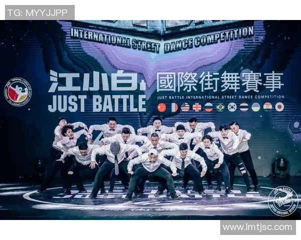 热议街舞：武汉街舞队的比赛经验变革_1